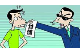 诸城讨债公司成功追回初中同学借款40万成功案例