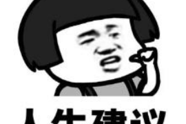 诸城企业清欠服务